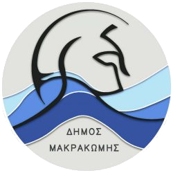 Αρχική σελίδα Δήμου Βόρειας Κυνουρίας